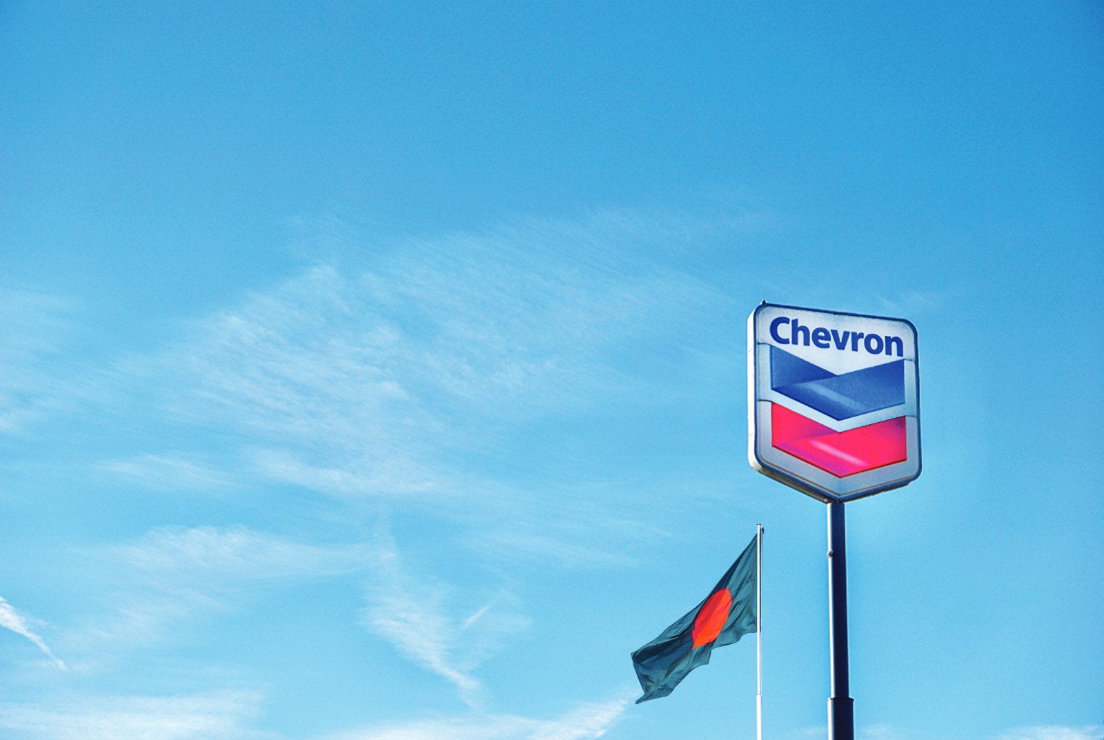 Chevron: A 25-year Journey Towards Energy Sustainability In Bangladesh ...