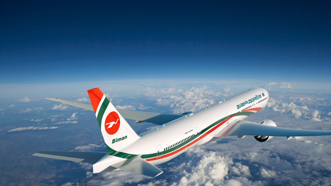 Photo: Biman Bangladesh Airlines