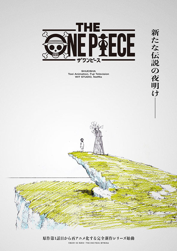 The One Piece: Netflix announces original manga series featuring
