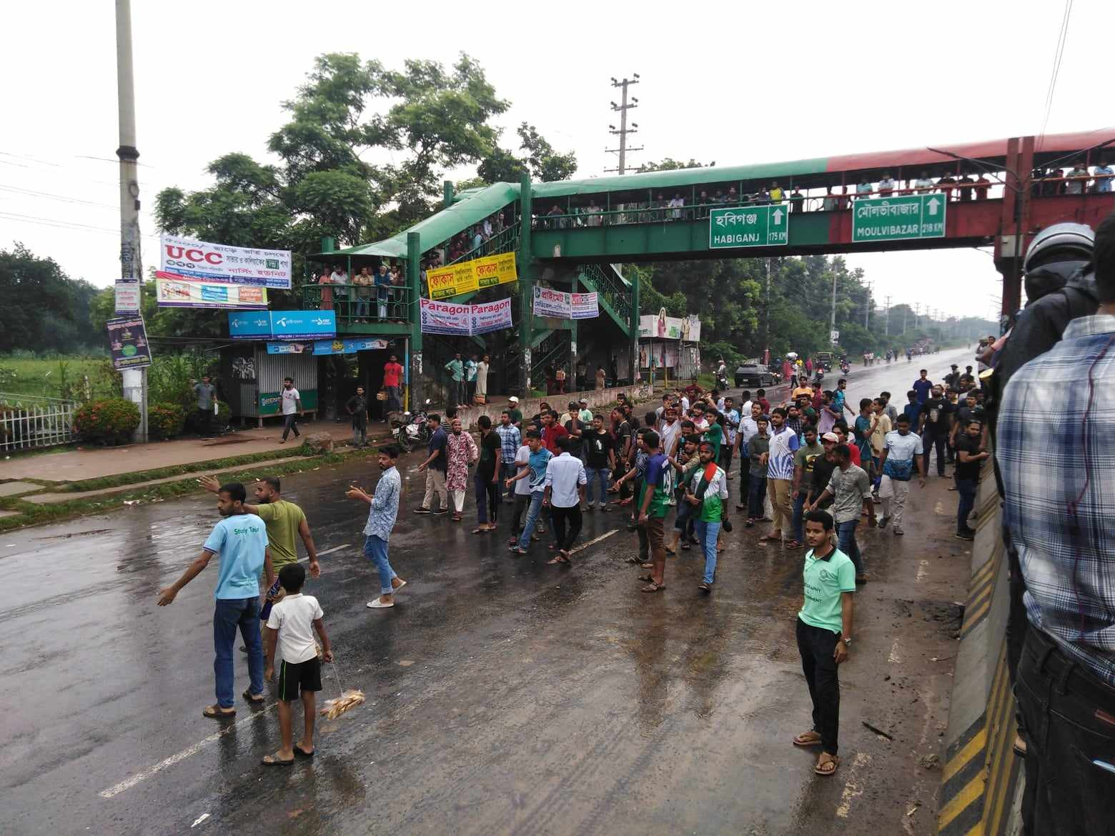 JU students block the Dhaka-Aricha highway on 12 July. Photo: TBS