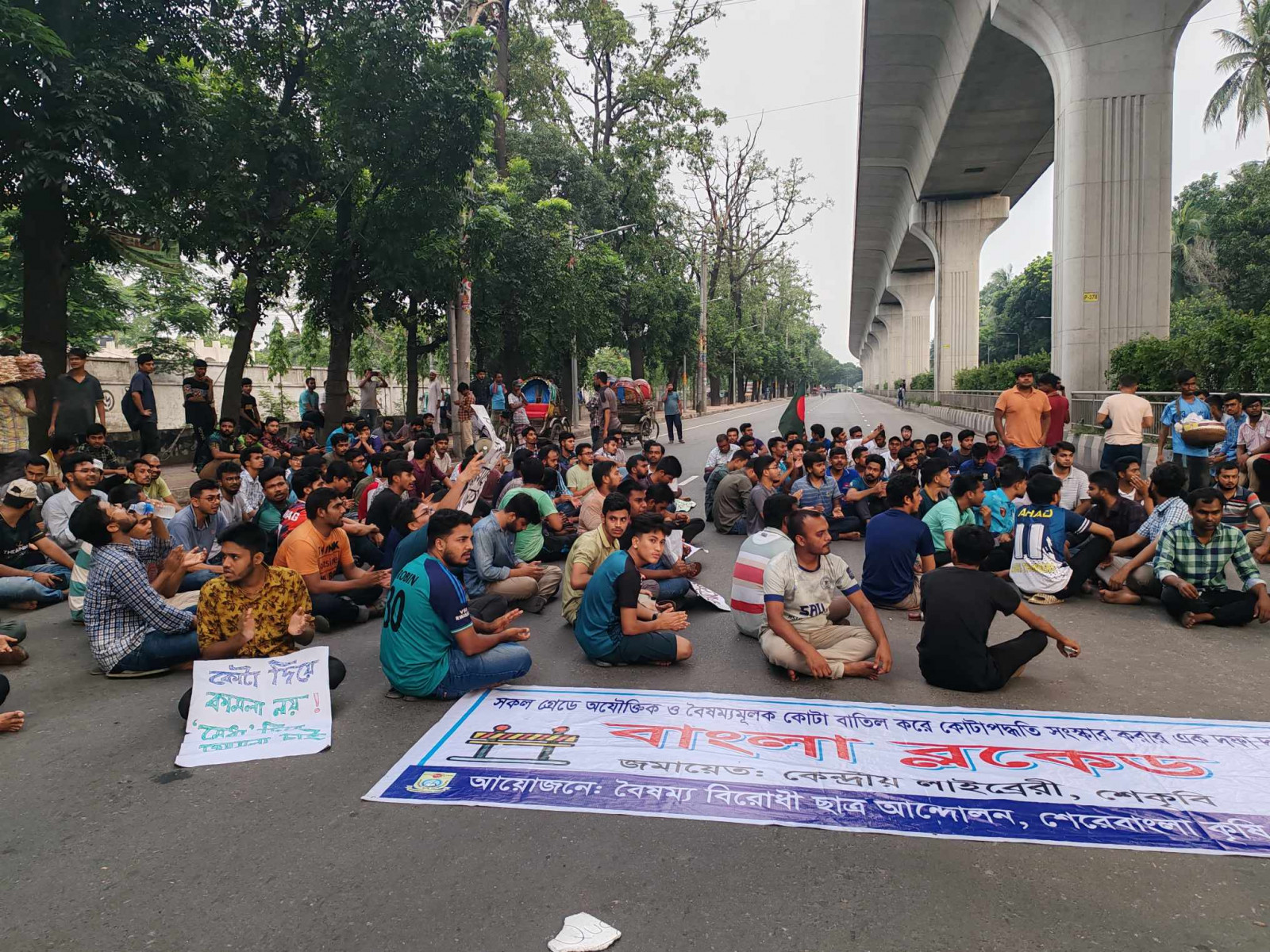 Students stage protests in Agargaon. 
Photo: Shahadat Biplop