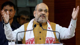 File photo of Indian Home Minister Amit Shah. Photo: HT