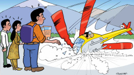 The most dangerous flyer