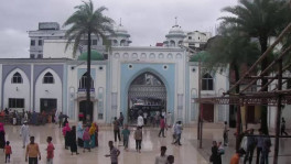Hazrat Shahjalal shrine. Photo: Collected