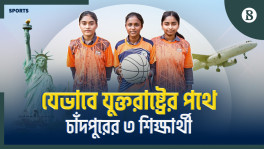 3 Chandpur school girls off to USA for basketball training