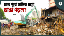 Ramchandrapur canal rescue operation: Sadeeq Agro demolished