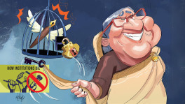 Illustration: TBS