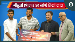 Bangladesh cricket team awarded a bonus for historic Test series victory against Pakistan