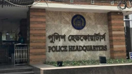 Police Headquarters. Photo: Collected.
