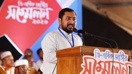 Opposition Chief Whip and National Citizen Party (NCP) Convener Nahid Islam speaks at the triennial conference of Bangladesh Labour Welfare Foundation at Suhrawardy Udyan on 11 April 2026. Photo: TBS