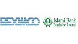 Beximco, Islami Bank Photo : Courtesy