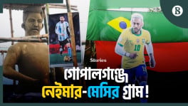 World Cup Fever: Messi Statue, Neymar Portrait and Flags Light Up Gopalganj