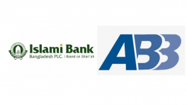 Collage of Islami Bank and ABB. Photo: Collected