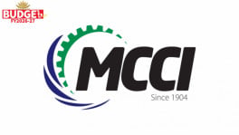 The logo of MCCI. Photo: Collected