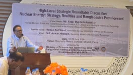 Science and Technology Minister Faqir Mahbub Anam speaks at a high-level strategic roundtable on nuclear energy in Rooppur on 12 June 2026. Photo: TBS
