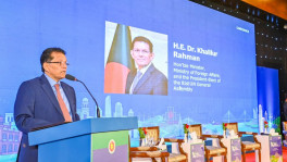 Foreign Minister Khalilur Rahman at a conference titled “Roadmap for Trade, Growth and Economic Diplomacy 2026 - Navigating Risks: Leveraging Resilience” at a Dhaka hotel on 13 June 2026. Photo: Jahir Rayhan/TBS