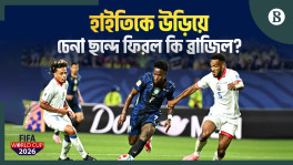 Brazil secures their first World Cup win with a 3-0 victory over Haiti