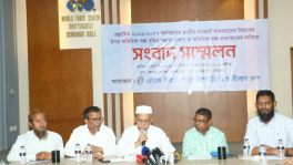 The Chattogram Tyre Tube Importers and Dealers Group held a press conference today at the World Trade Centre in Chattogram.