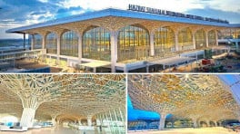 HSIA 3rd terminal: File photo/BSS