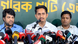 National Citizen Party (NCP) held a press briefing in Dhaka today (4 July) unveiling the roadmap for its nationwide July campaign. Photo: Screengrab