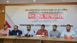 Terminated officials of HSBC Bangladesh hold press conference at ERF Auditorium in Dhaka on Saturday,4 July 2026. Photo: TBS