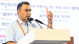 Prime Minister Tarique Rahman addresses the July National Conference 2026 at the Bangladesh-China Friendship Conference Centre in Agargaon today (4 July). Photo: PMO