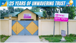 BRAC office in Chalkmoyram area, Dhamoirhat, Naogaon district. Photo: Collected