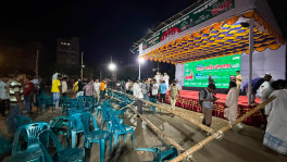 The explosion occurred at around 9:45pm during a rally at Savar Thana Stand Eidgah Ground. Photo: Collected