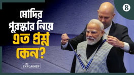 How does Narendra Modi receive so many foreign awards?