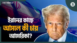 Why Does Washington Repeatedly Break Ceasefire Deals?