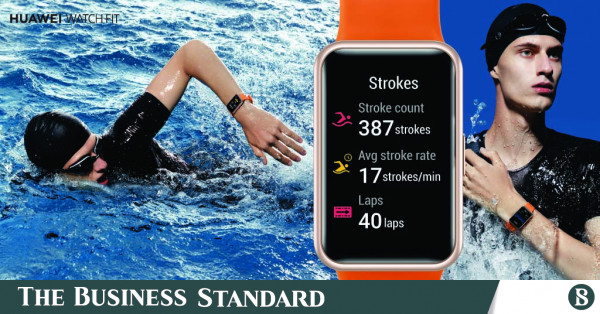 Huawei outlet swimming watch