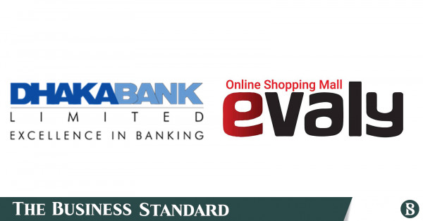 Banks Ban Transaction with E-Commerce: Dhaka Bank suspends ...