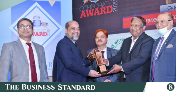 Pubali Bank gets ICMAB Best Corporate Award | The Business Standard