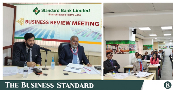 Standard Bank Holds 'Business Review Meeting' | The Business Standard