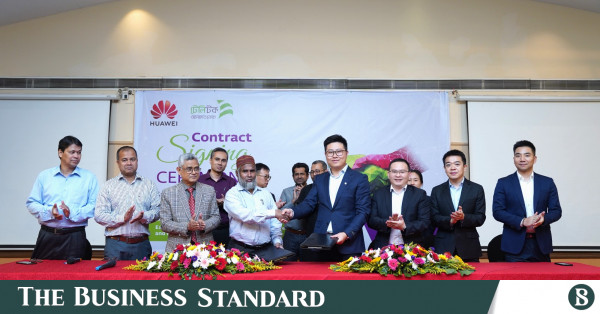 Teletalk To Strengthen Nationwide Network With Huawei Technology The Business Standard 