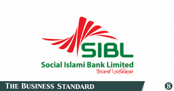 Shareholders write to the Central Bank demanding the dissolution of the board of Social Islami Bank