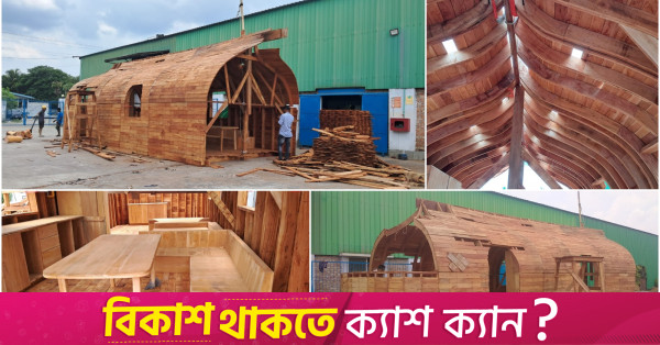 ‘Made in Bangladesh’ wooden houses make their way to Europe