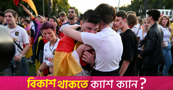 Deutschland, „kaputt“, strebt nach dem Ausscheiden bei der EM die WM an
